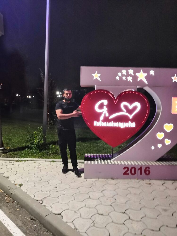 ���� 17803521 ������� Don, 27 ���, ���� ���������� � ������������������