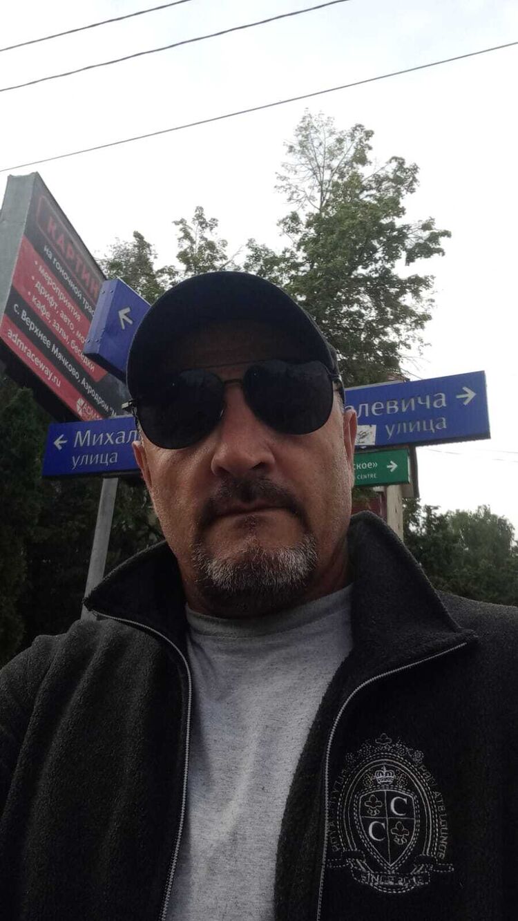 ���� 54446831 ������� ����������, 53 ����, ���� ���������� � ����������