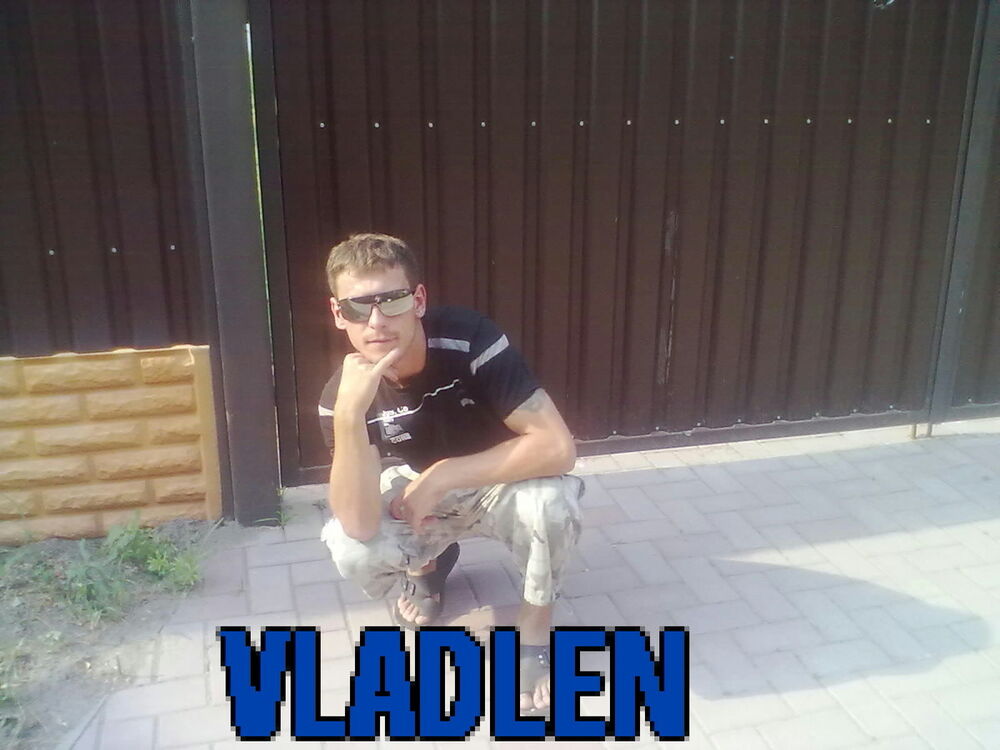 ���������� ��������, ���� ������� VLADLEN, 36 ���, ������������ ��� ����� � ���������, c�������� ���������