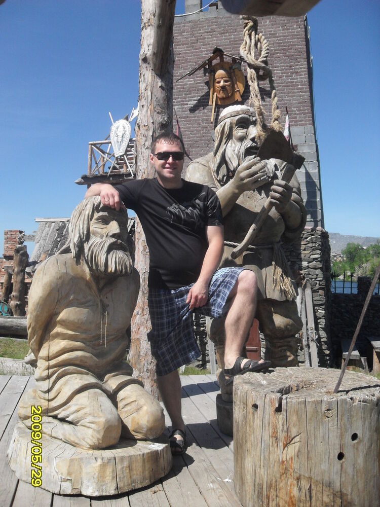 ���� 7314941 ������� �������, 43 ����, ���� ���������� � ���������