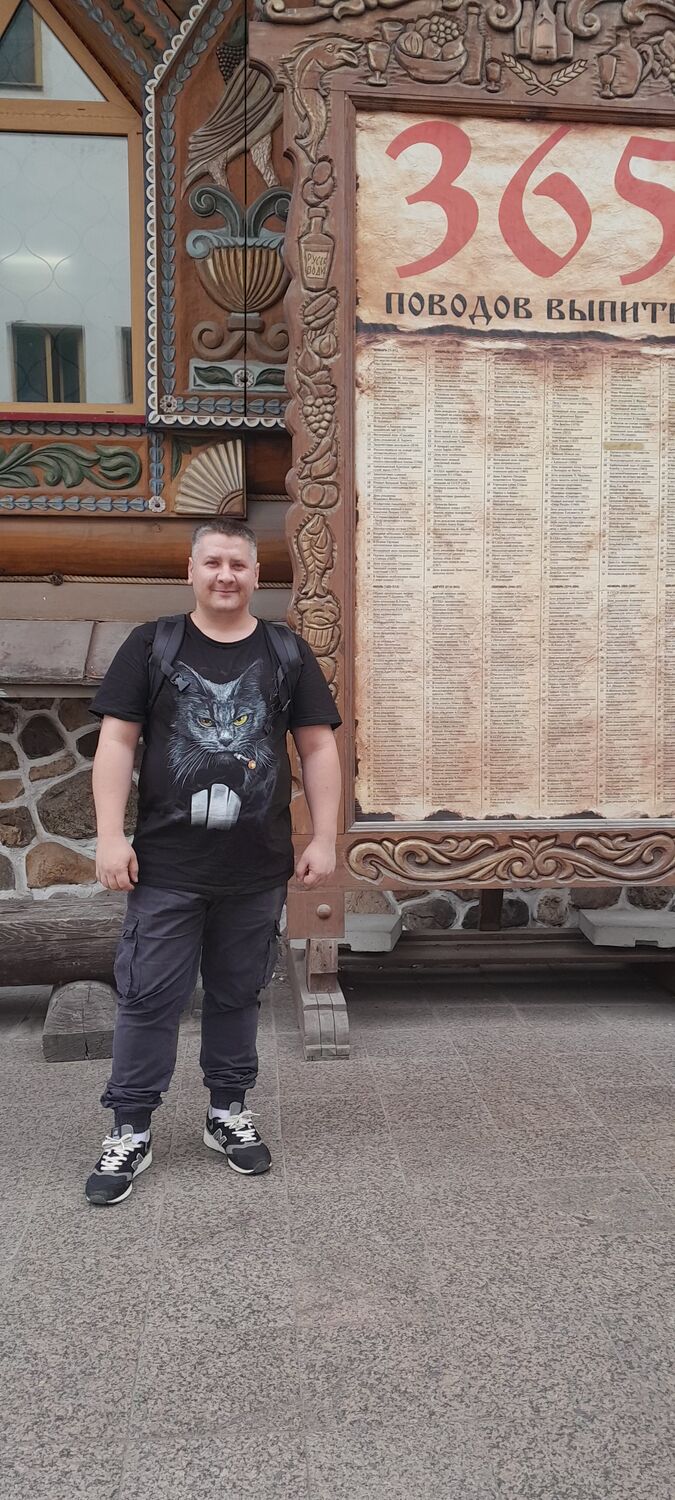 ���� 55993181 ������� ������, 34 ����, ���� ���������� � �������