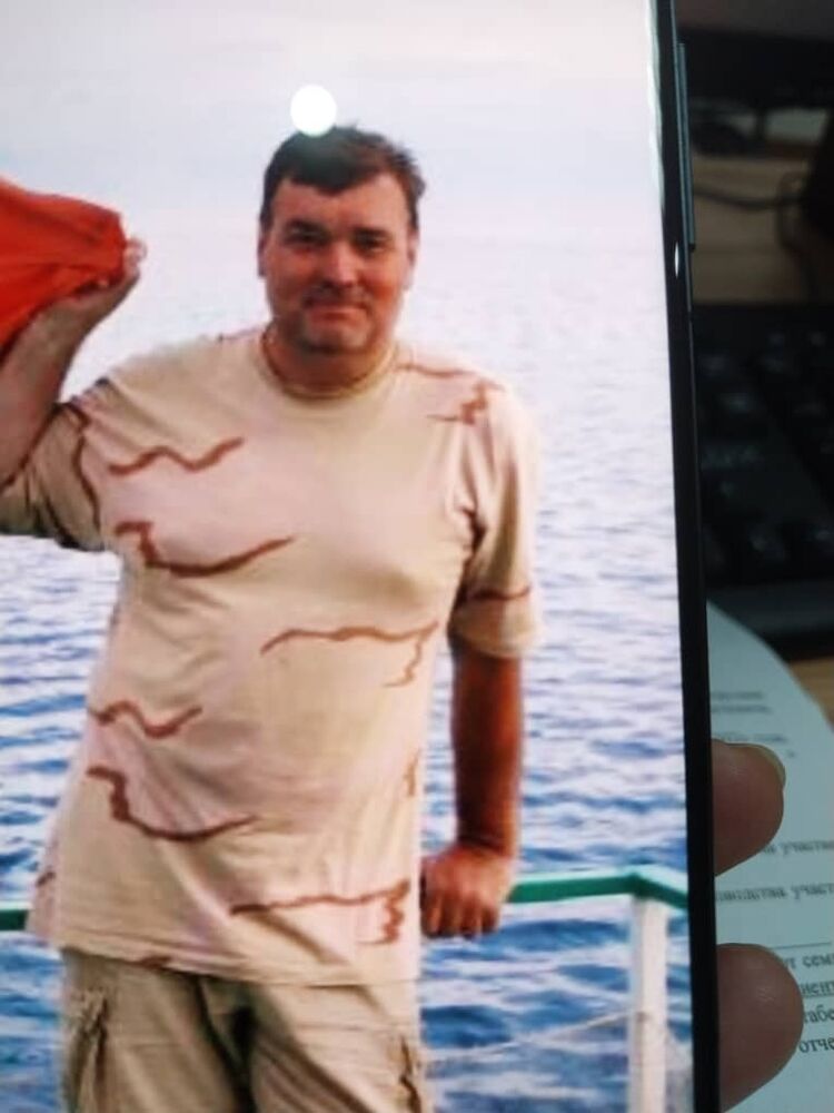 ���� 55975851 ������� ����, 46 ���, ���� ���������� � �������