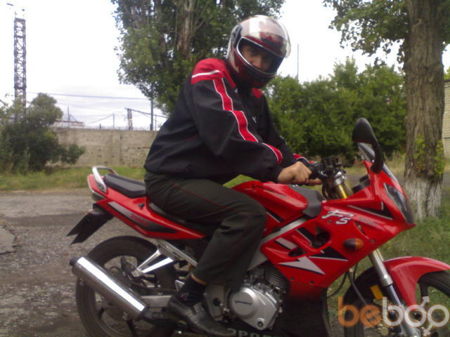  ,   Drobson, 44 ,  