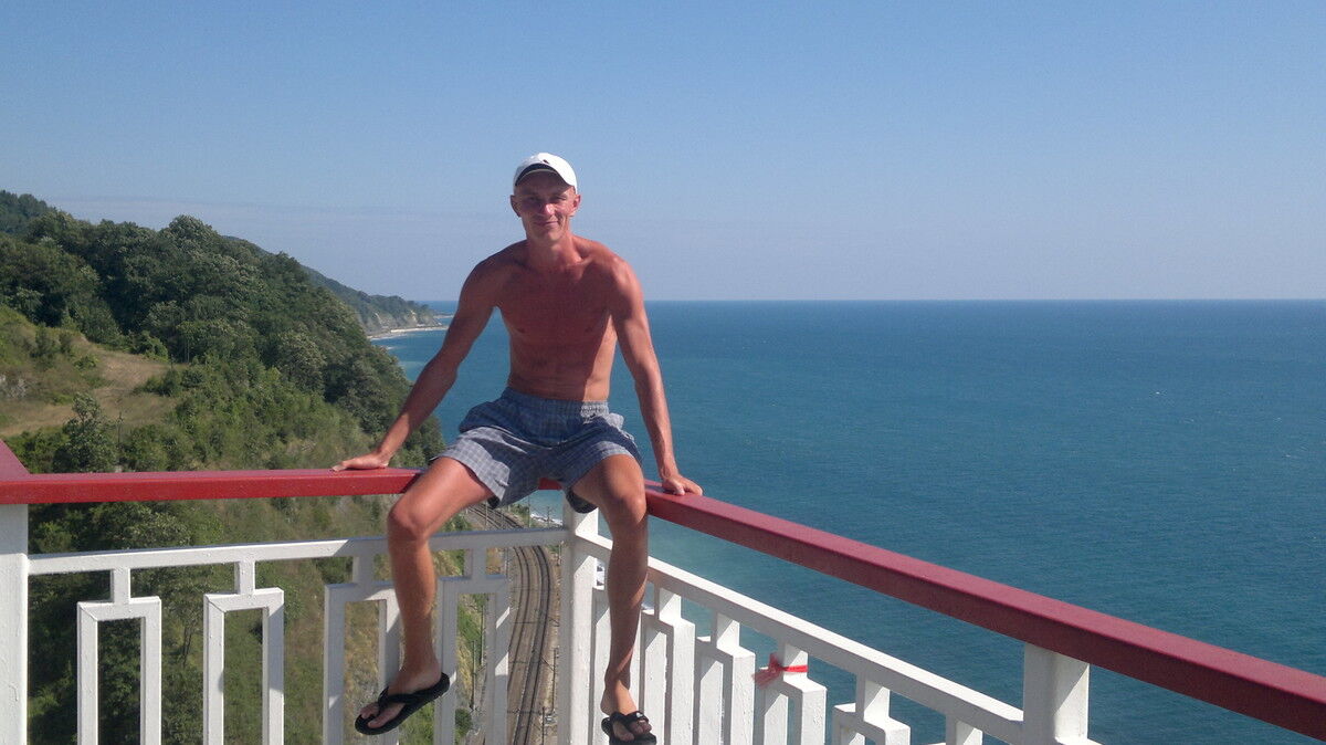 ���������� �������, ���� ������� ������, 42 ����, ������������ 