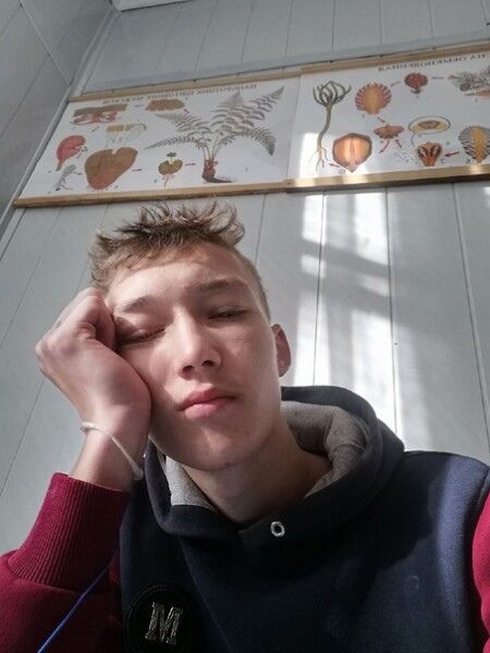 ���� 56199601 ����� ����, 23 ����, ���� ���������� � �������