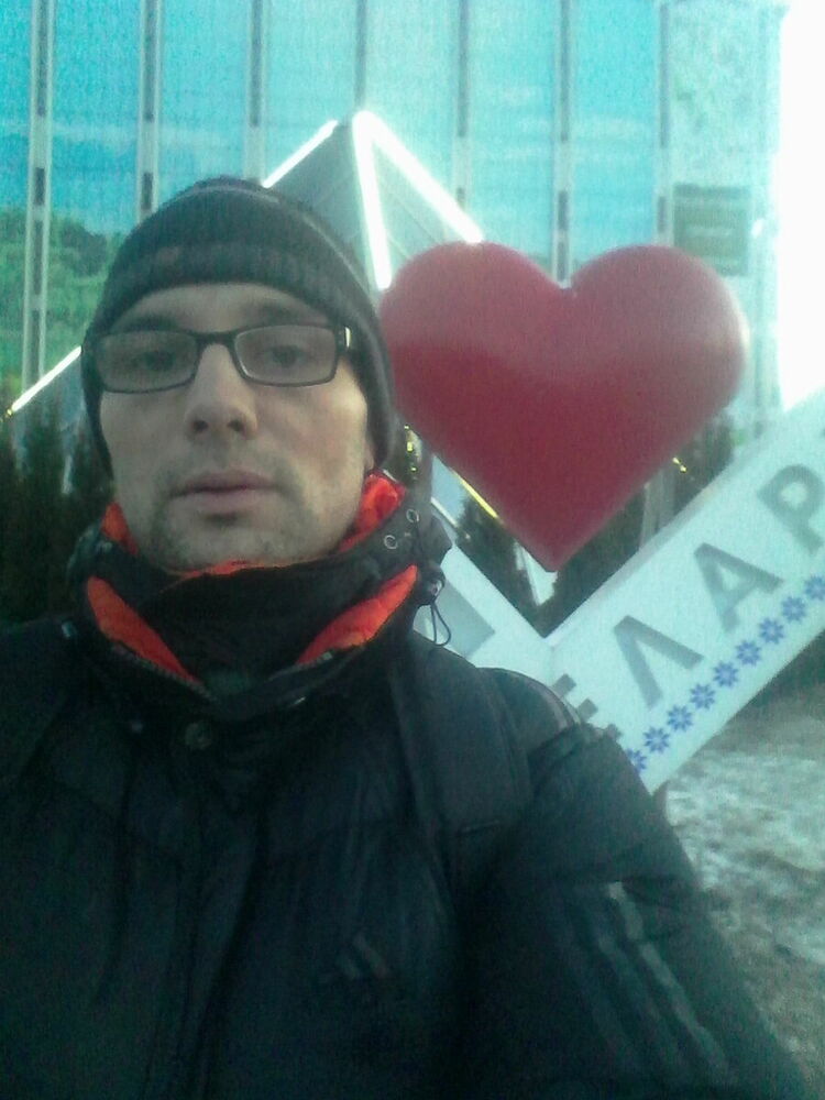 ���������� �����, ���� ������� ����, 39 ���, ������������ ��� ����� � ���������, c�������� ���������