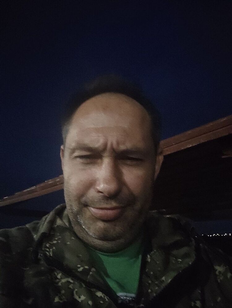 ���� 54116621 ������� ����, 48 ���, ���� ���������� � �������