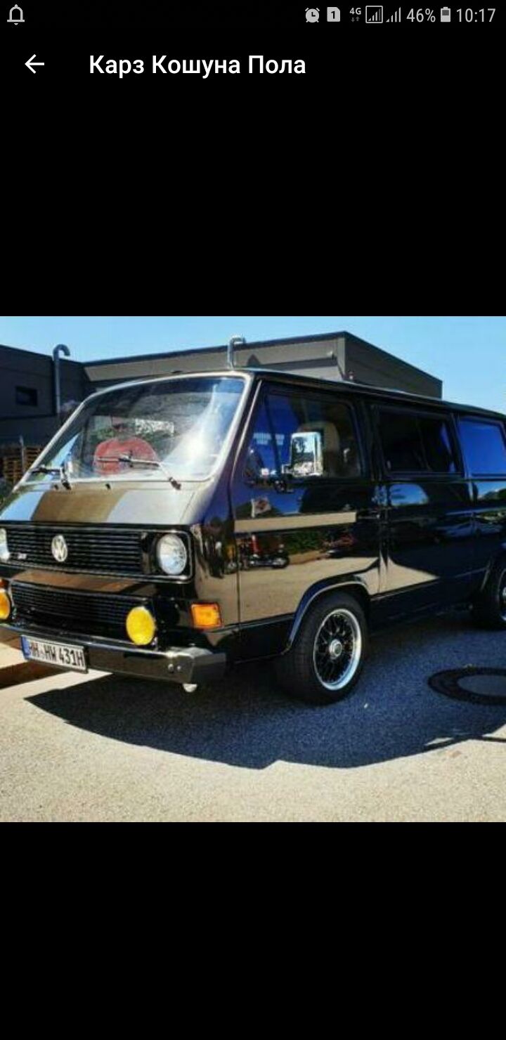 ���� 22821011 ������� ����, 31 ���, ���� ���������� � �������