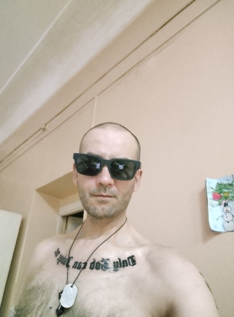 ���� 44853211 ������� ���������, 45 ���, ���� ���������� � �������-��-����