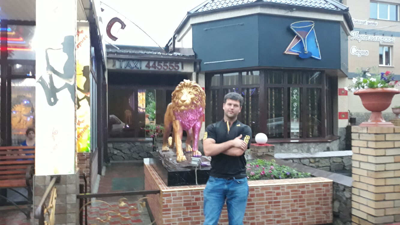 ���������� �������, ���� ������� �������, 37 ���, ������������ ��� ����� � ���������, c�������� ���������