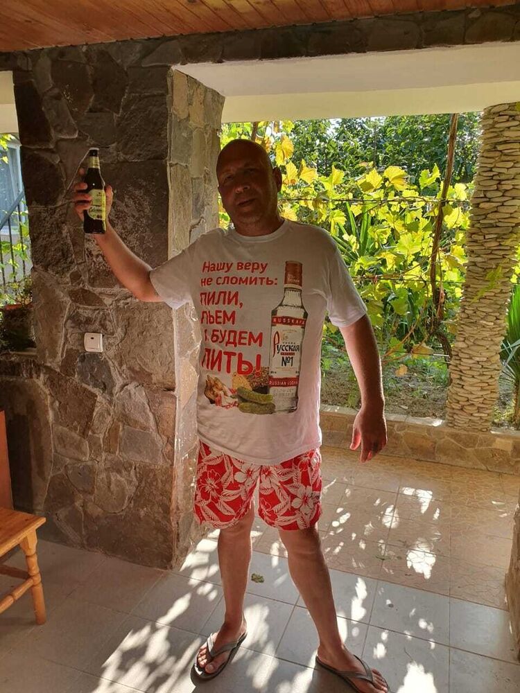 ���������� ���������� �����, ���� ������� ������, 50 ���, ������������ ��� ���������