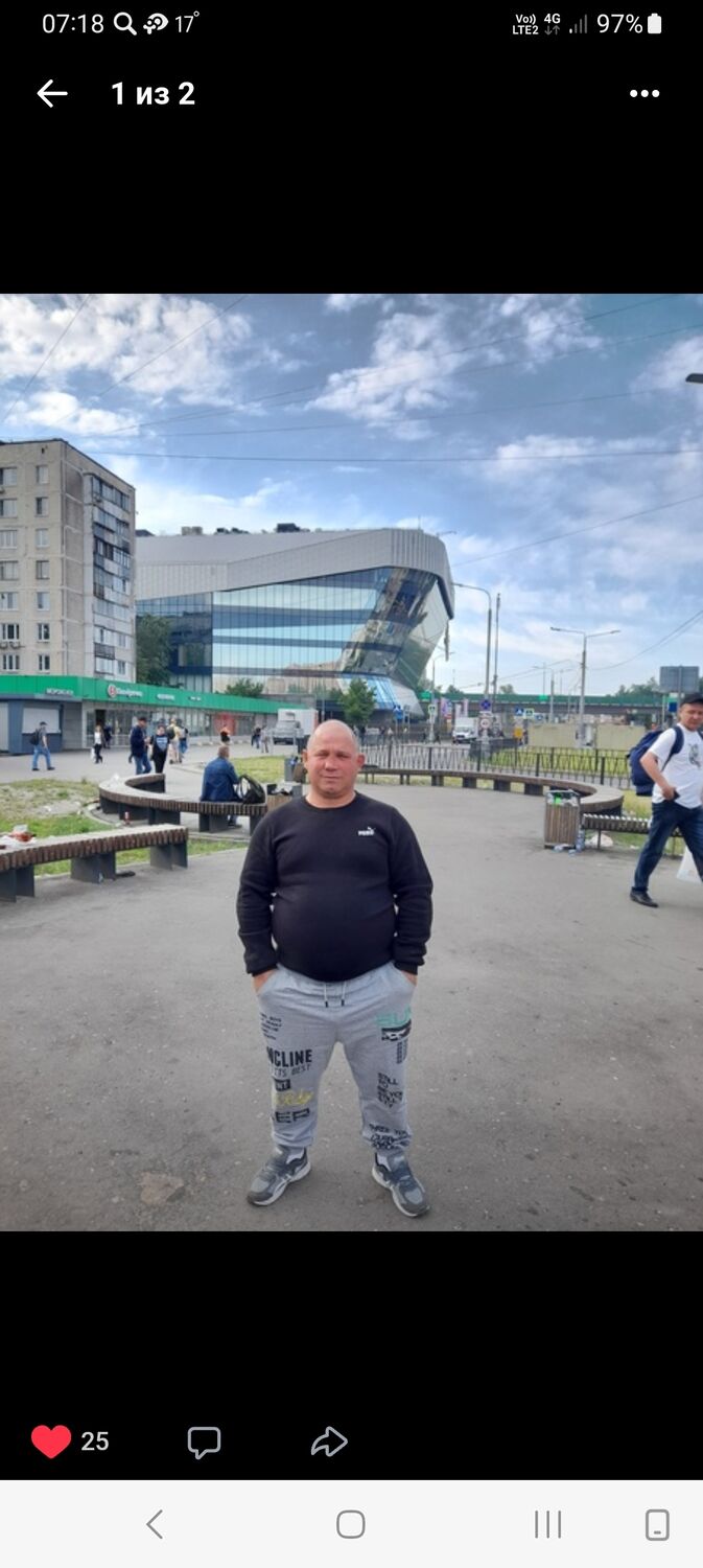 ���� 44189981 ������� ������, 48 ���, ���� ���������� � ������