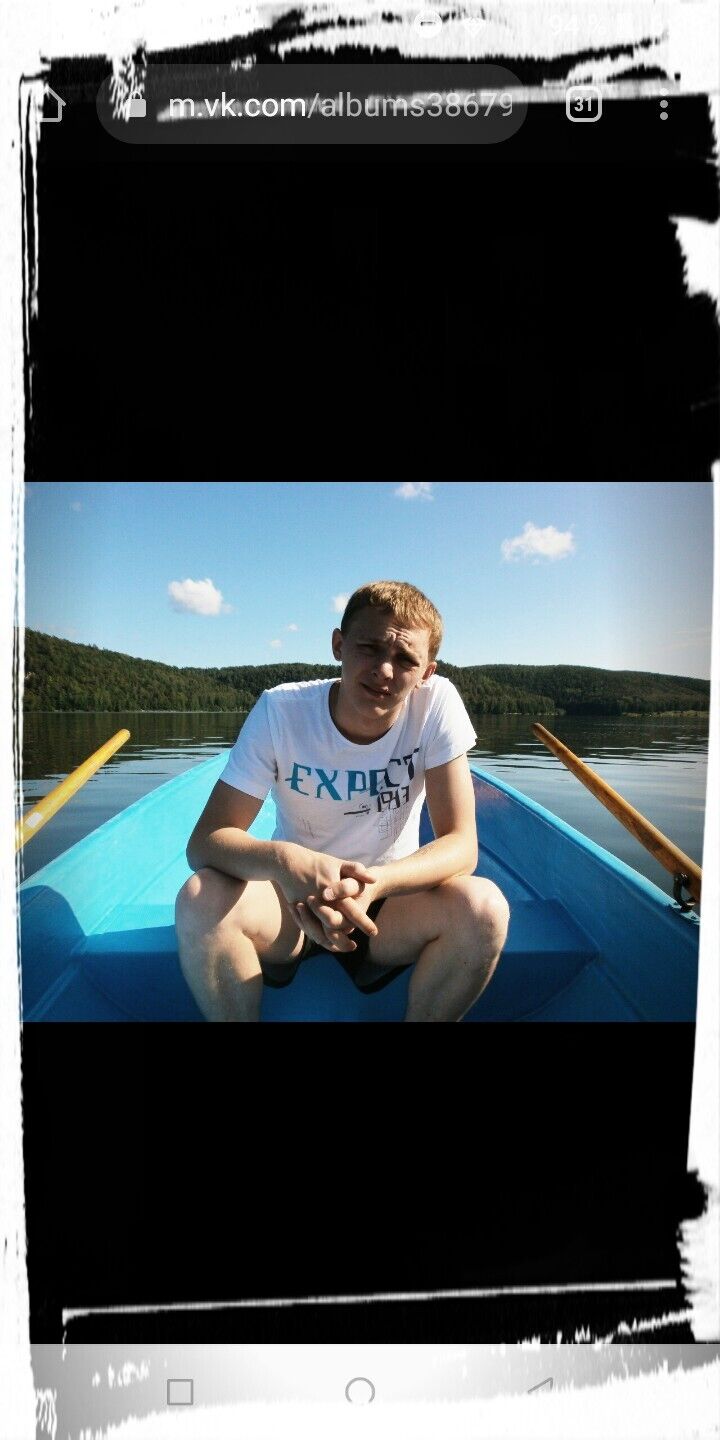 ���� 25081341 ������� ����, 35 ���, ���� ���������� � ���