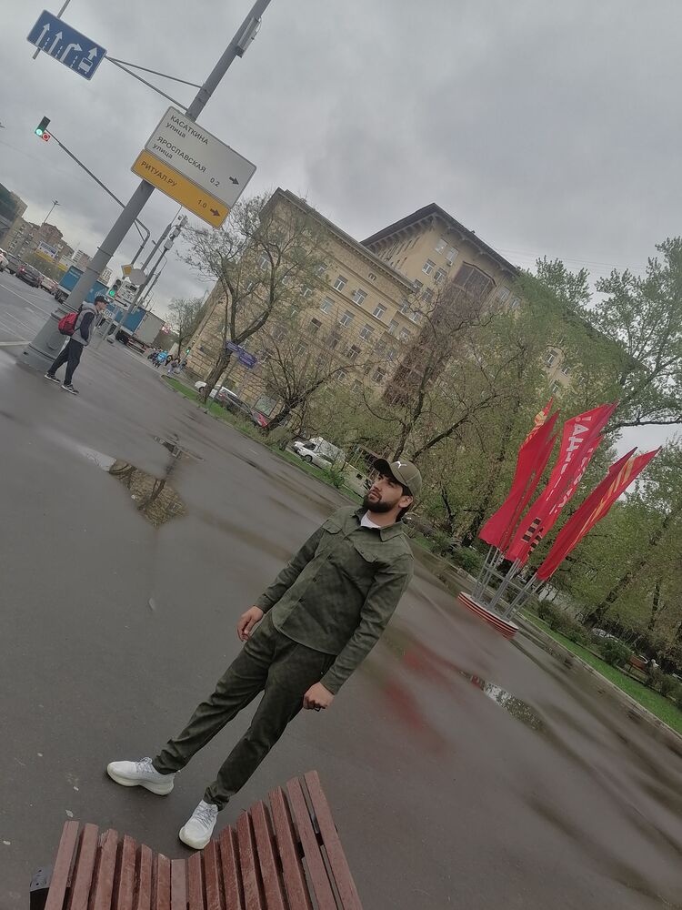 ���� 44676841 ������� ���, 29 ���, ���� ���������� � ������