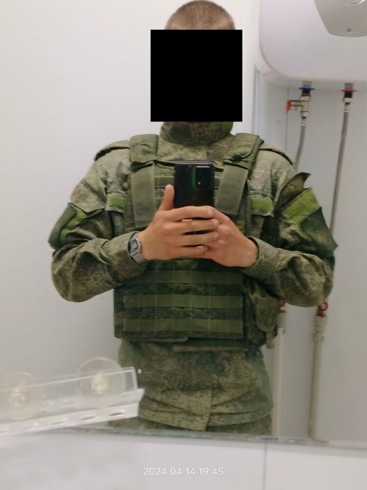 ���� 43193241 ����� ����, 21 ���, ���� ���������� � �����������