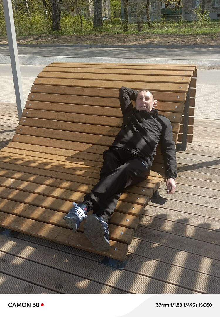 ���� 56232801 ������� �����, 46 ���, ���� ���������� � ������