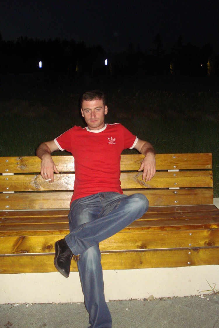 ���� 6886381 ������� Bacho, 39 ���, ���� ���������� � �������