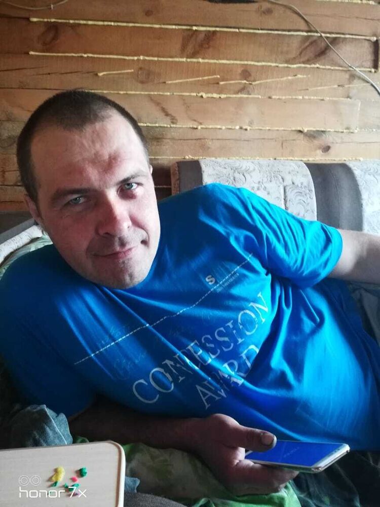 ���� 25322811 ������� �����, 43 ����, ���� ���������� � ������������