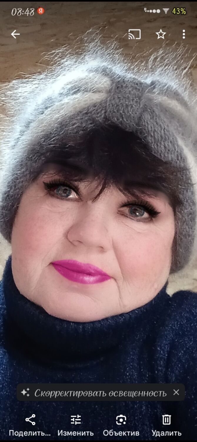 ���� 55984321 ������� ������, 58 ���, ���� ���������� � ����������������