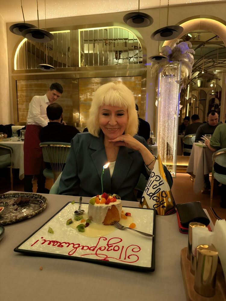 ���������� ������, ���� ������� ����, 61 ���, ������������ ��� ������, ����� � ���������, c�������� ���������