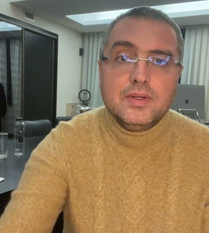 ���� 45321431 ������� Isaac, 45 ���, ���� ���������� � ������