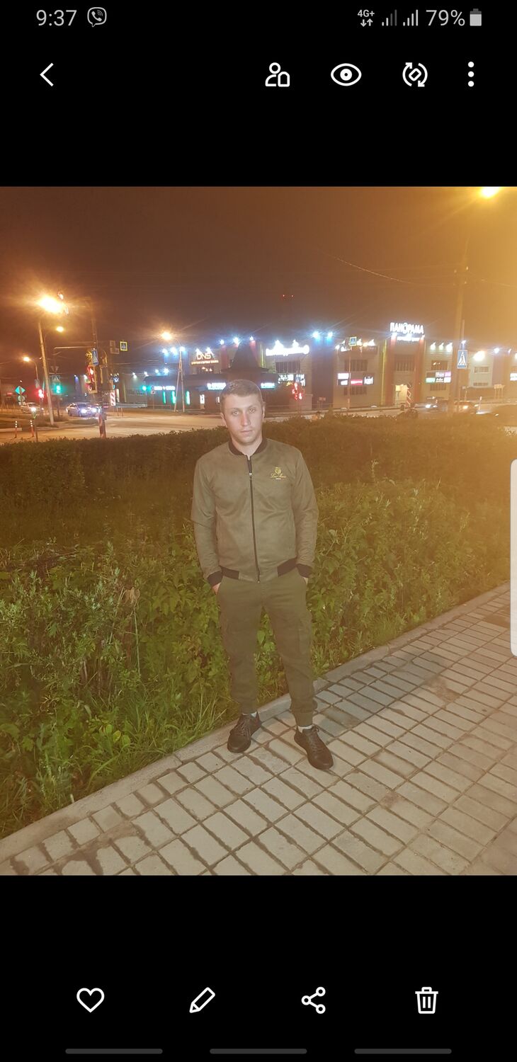 ���� 44521281 ������� ����, 32 ����, ���� ���������� � ������