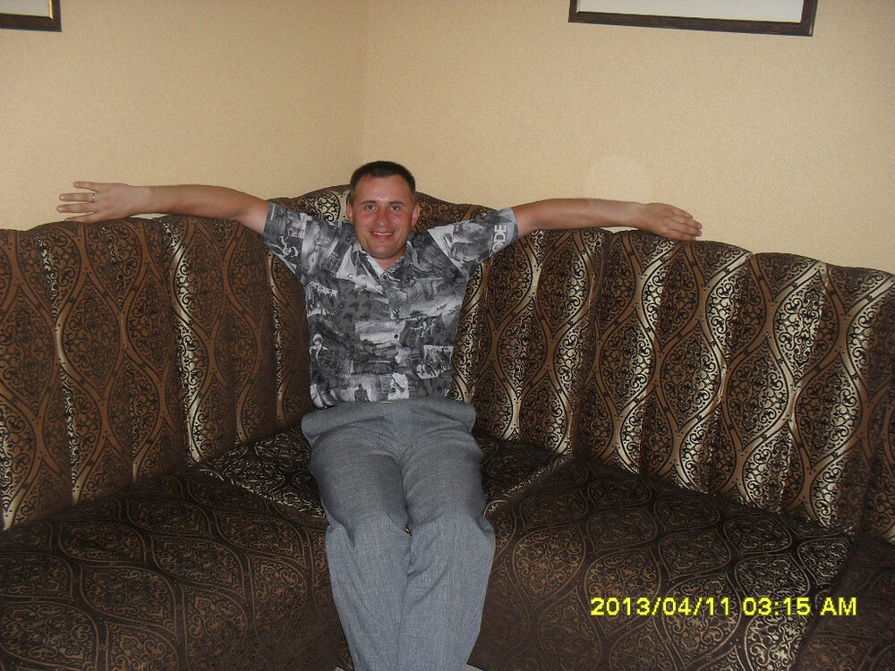  15350881  Dima, 44 ,    