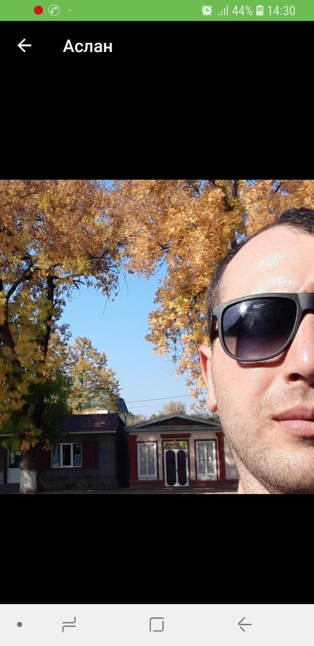 ���������� ������, ���� ������� �����, 33 ����, ������������ ��� ������, ����� � ���������