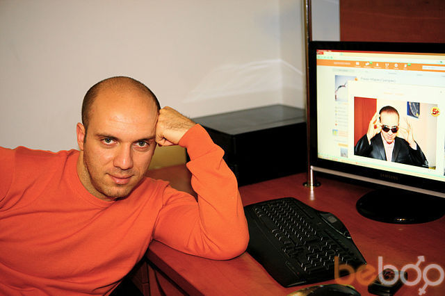  Shenzhen,   Ramazan, 44 ,  