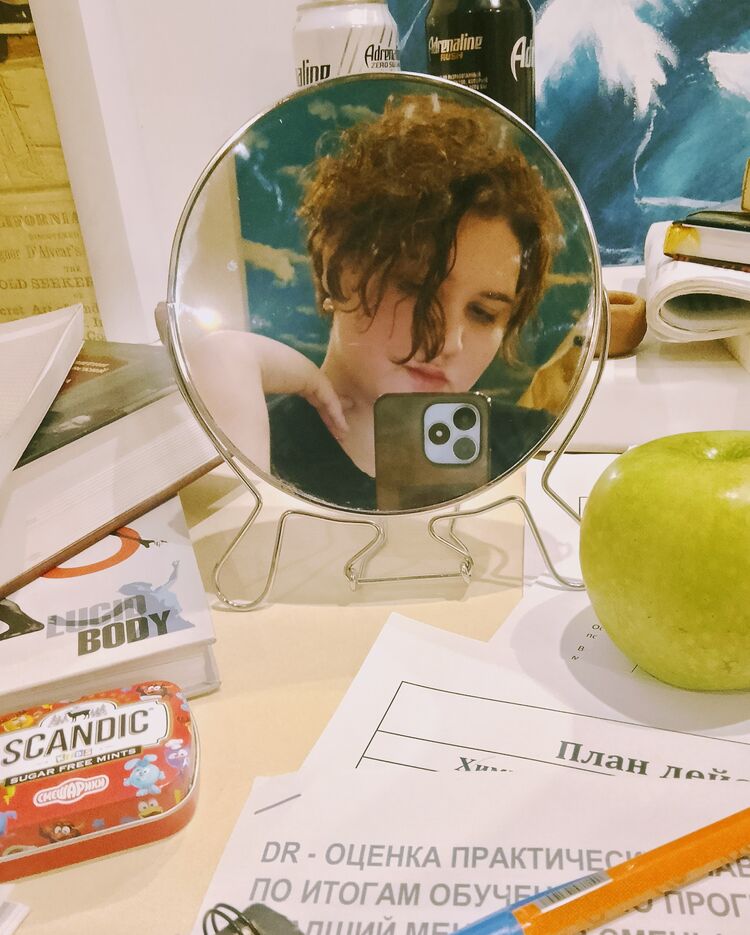 ���� 55023491 ������� �������, 22 ����, ���� ���������� � ����������