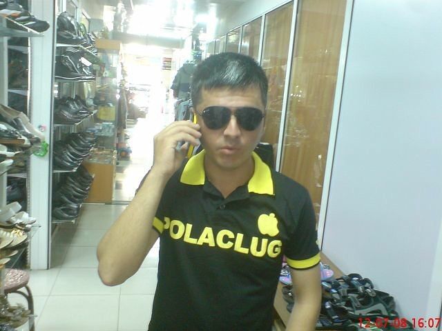  7529941  , 38 ,    