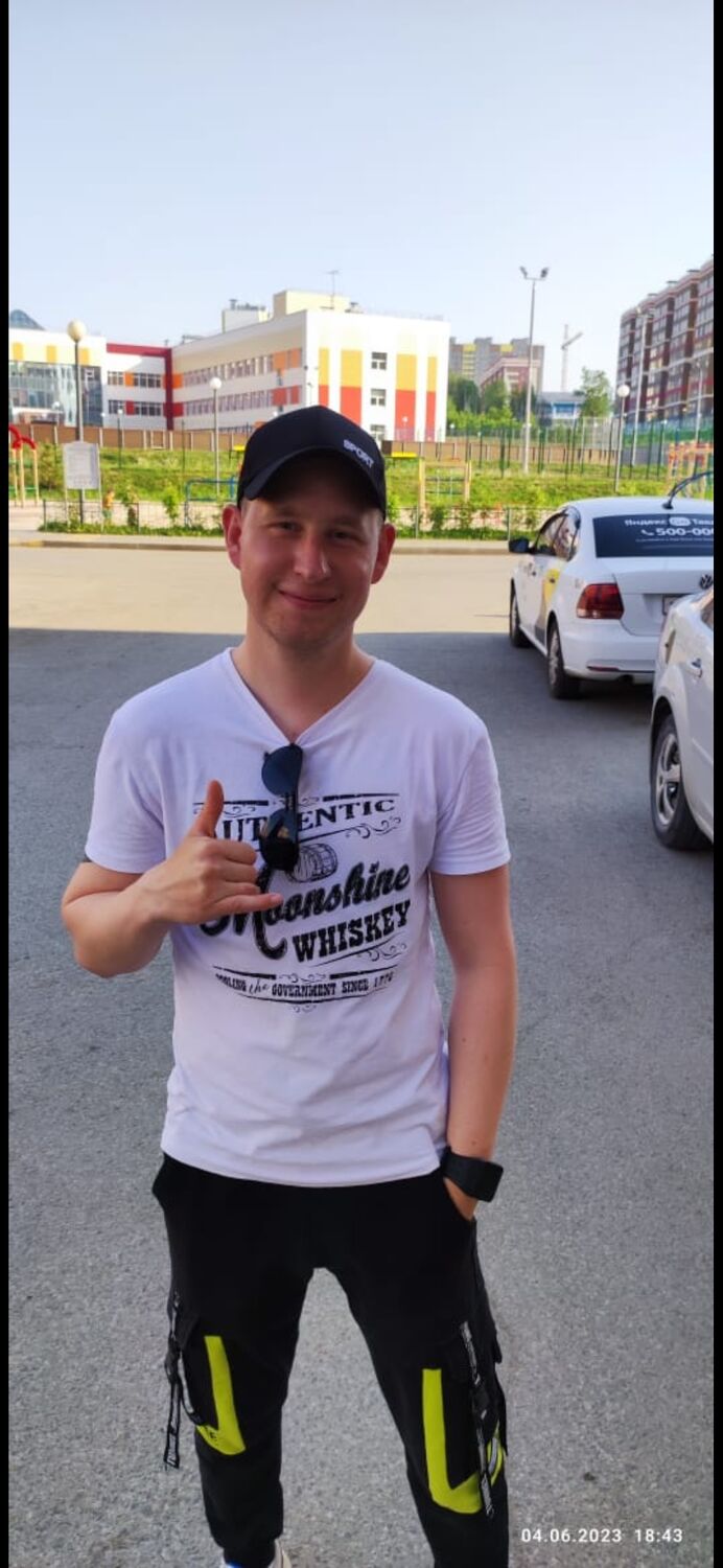 ���� 35547641 ������� �����, 31 ���, ���� ���������� � ������