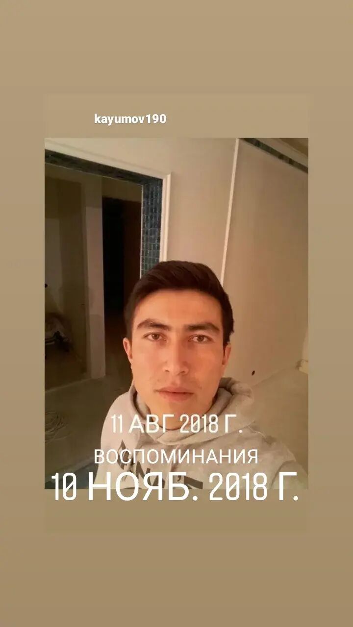 ���� 24260911 ������� ������, 37 ���, ���� ���������� � ������