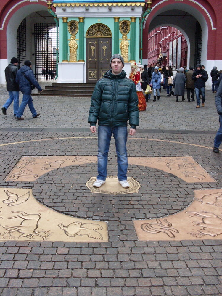  11011861  Paxa, 30 ,    