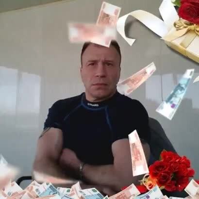 ���� 7330911 ������� �����, 53 ����, ���� ���������� � ����� �������