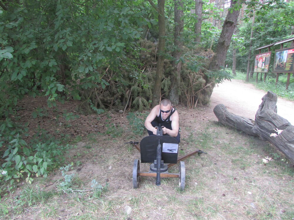 ���������� ������, ���� ������� ����, 41 ���, ������������ ��� ������, ����� � ���������, c�������� ���������