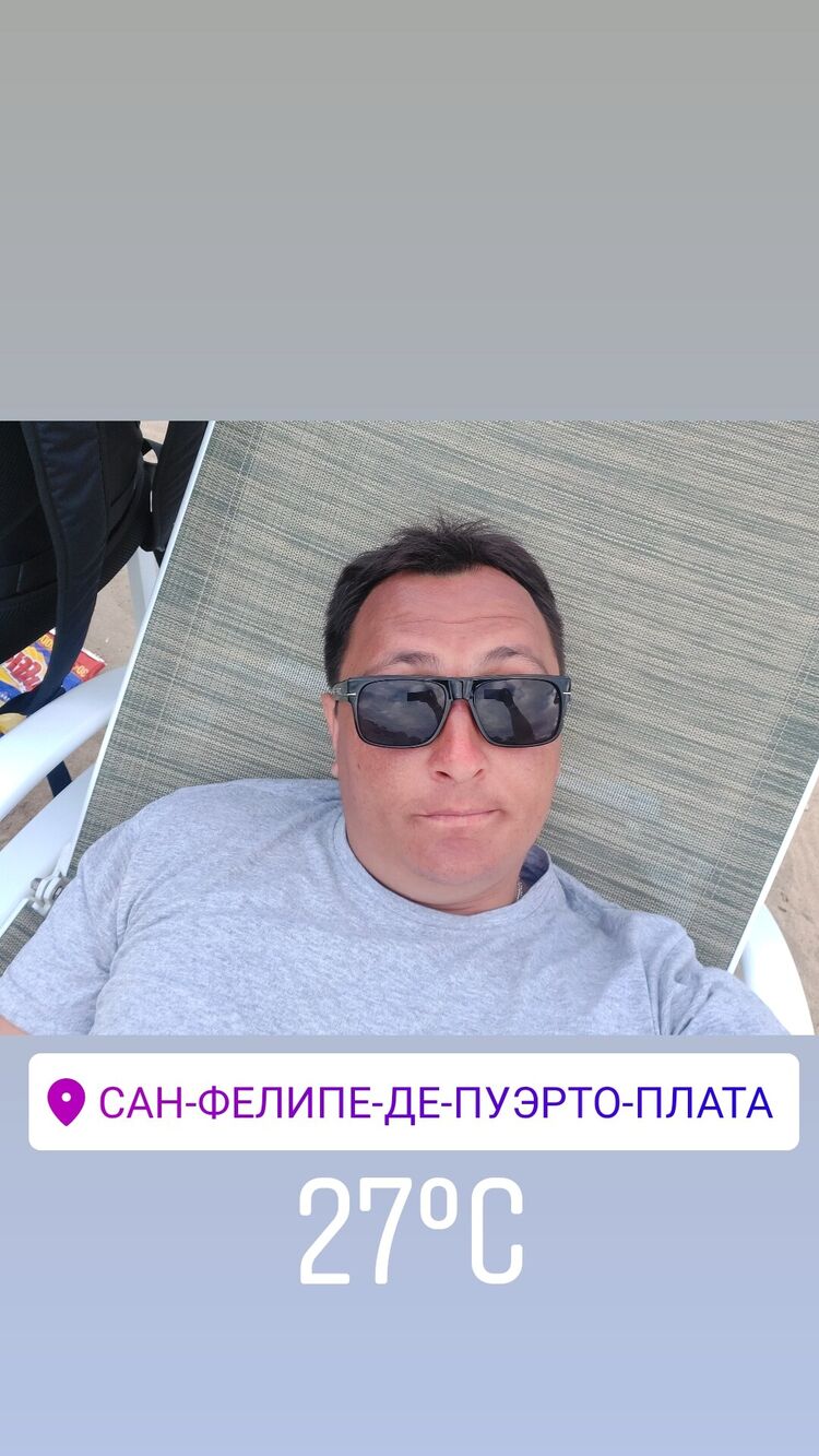 ���� 27456391 ������� �����, 32 ����, ���� ���������� � ���������