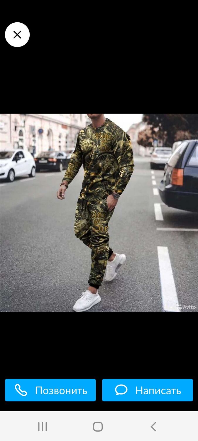 ���� 28013331 ������� ����, 32 ����, ���� ���������� � ������