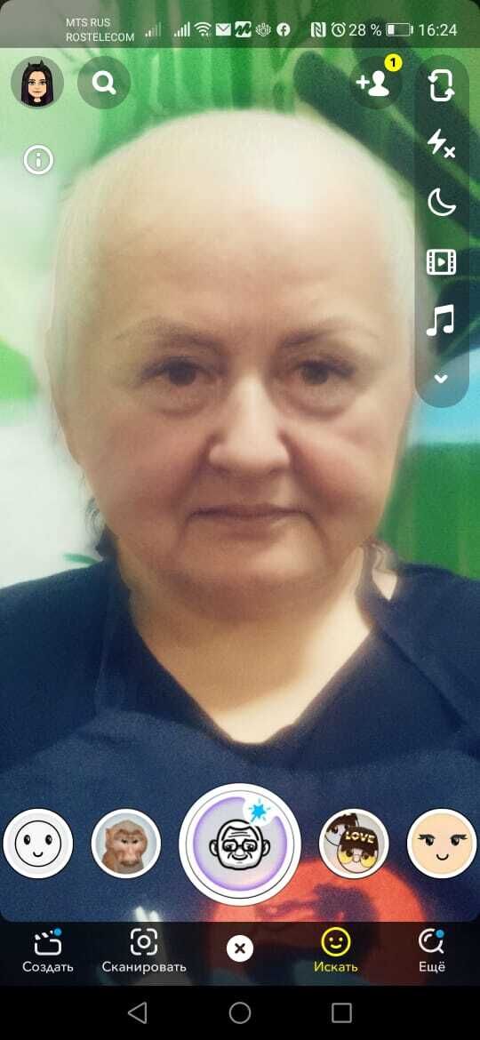 ���� 25814151 ������� ������, 41 ���, ���� ���������� � ������������