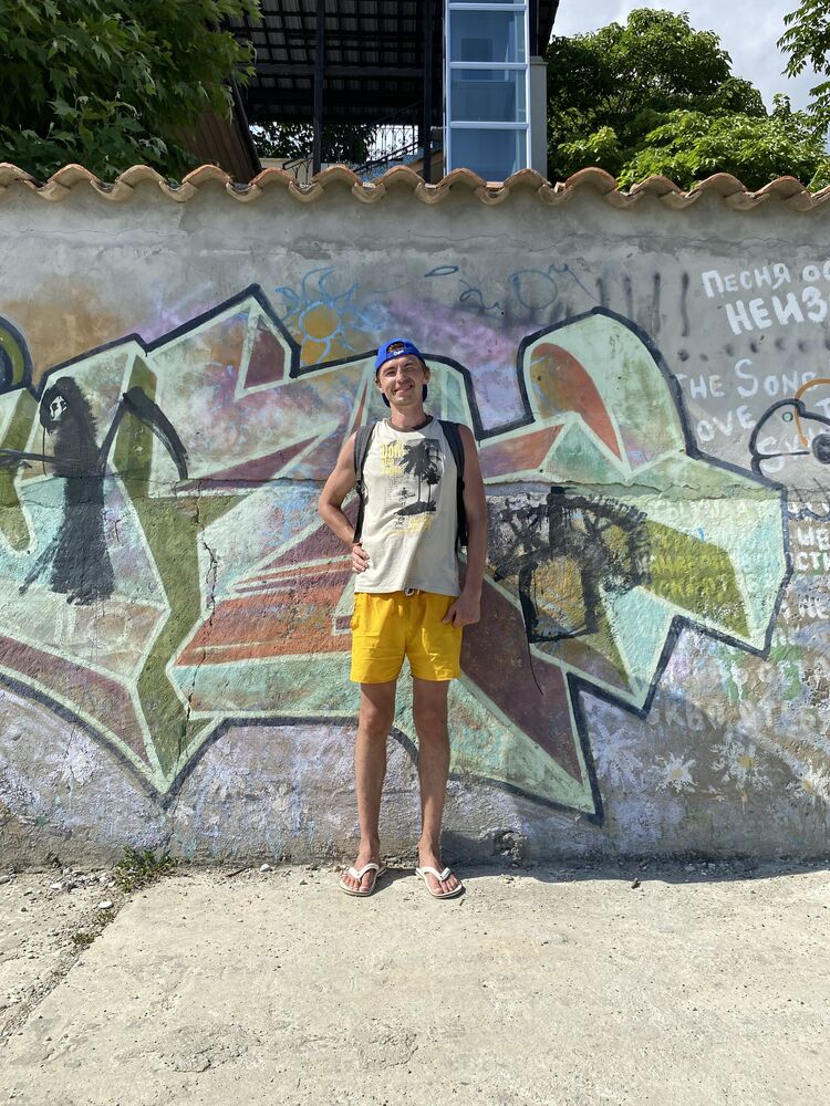 ���� 37232731 ������� �����, 33 ����, ���� ���������� � ����