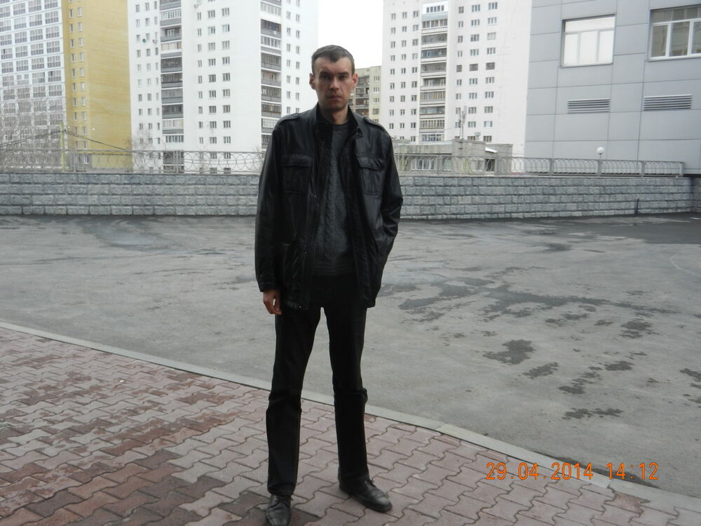  ,   , 46 ,   