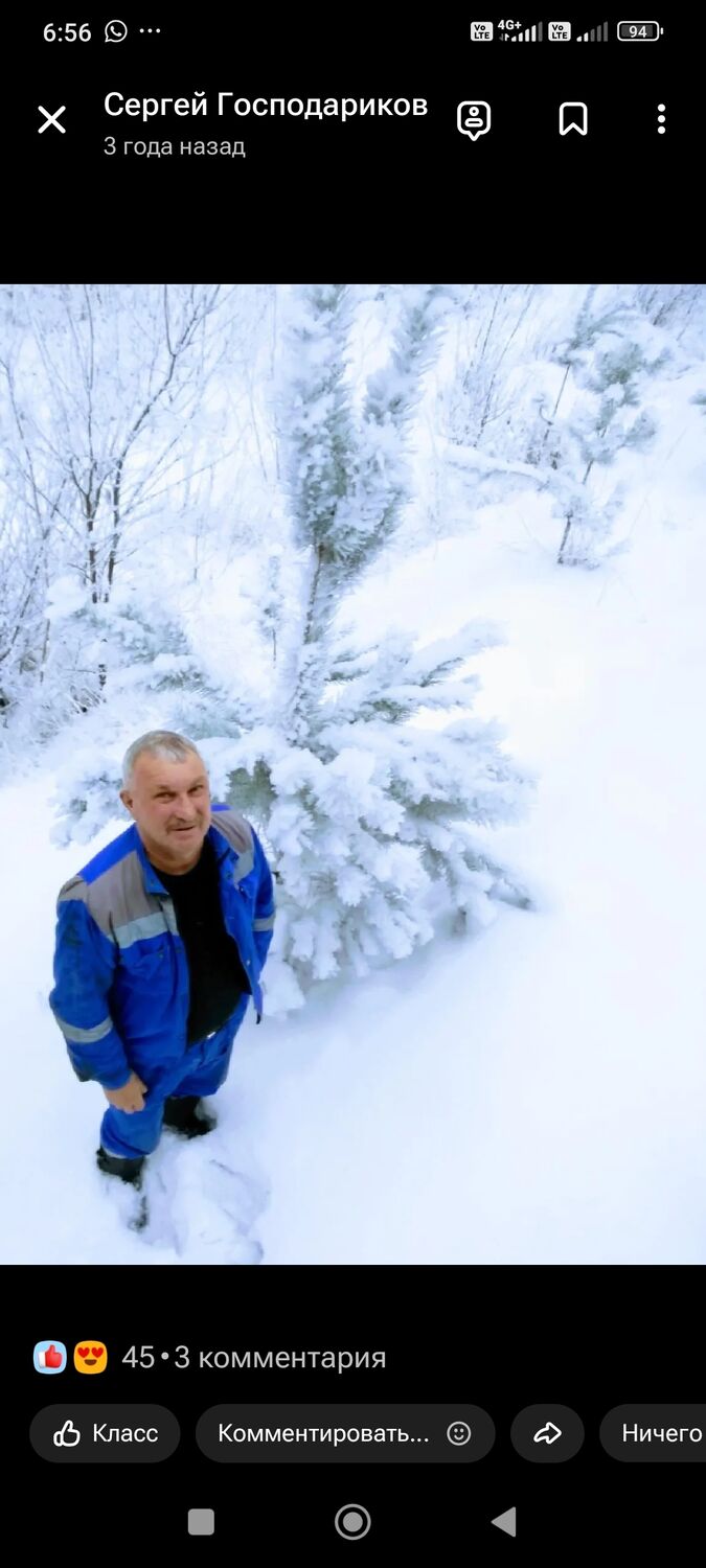 ���� 55078141 ������� ������, 62 ����, ���� ���������� � �����