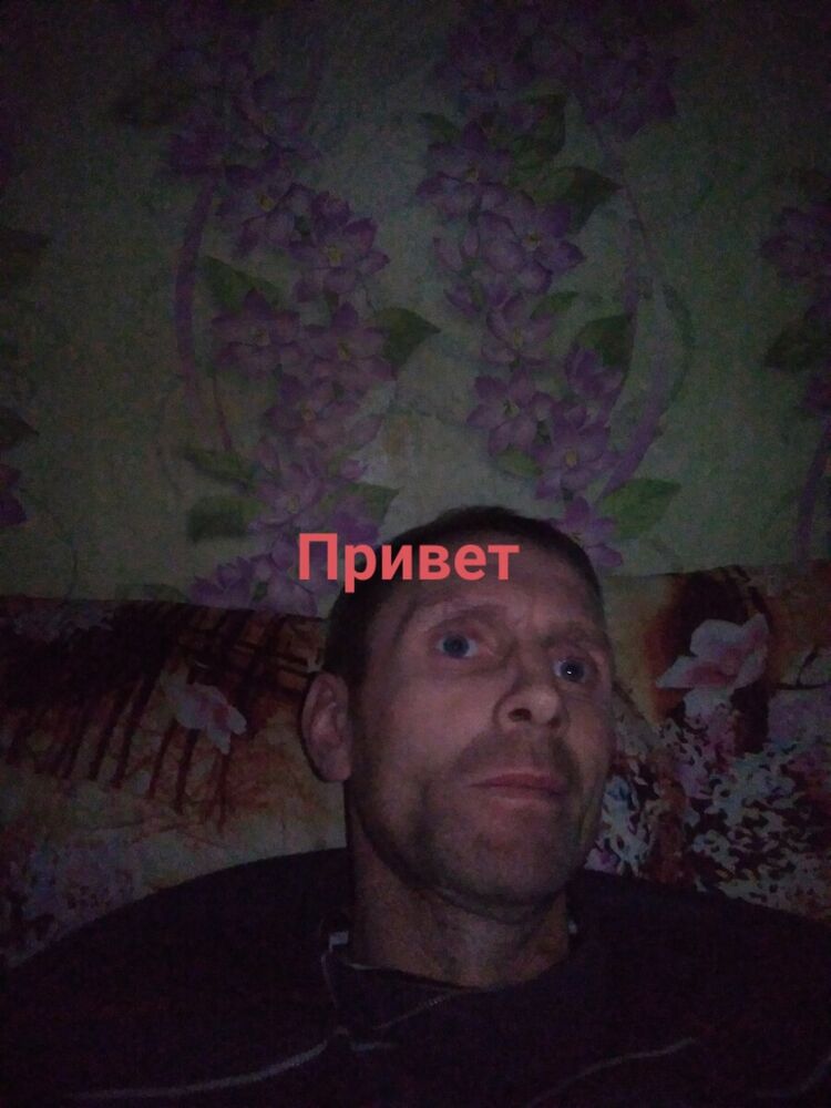  -,   , 45 ,   ,   , 