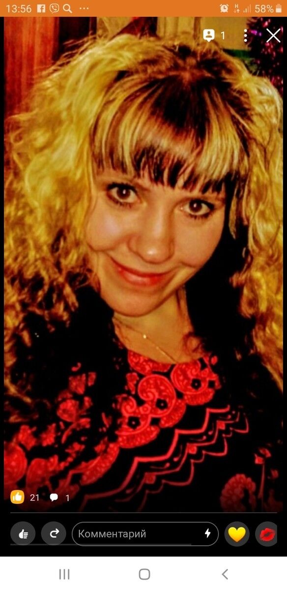 ���� 17079841 ������� �����, 40 ���, ���� ���������� � ������ ���������