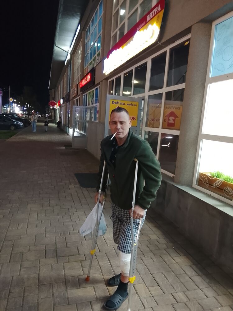 ���� 55493601 ������� ����, 41 ���, ���� ���������� � ����-���