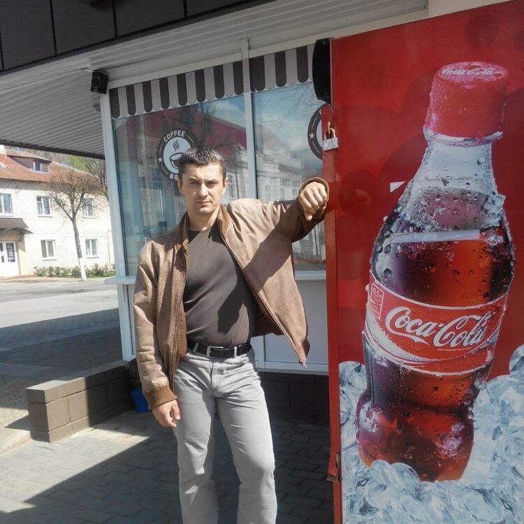 ���� 17537461 ������� ������, 48 ���, ���� ���������� � ������