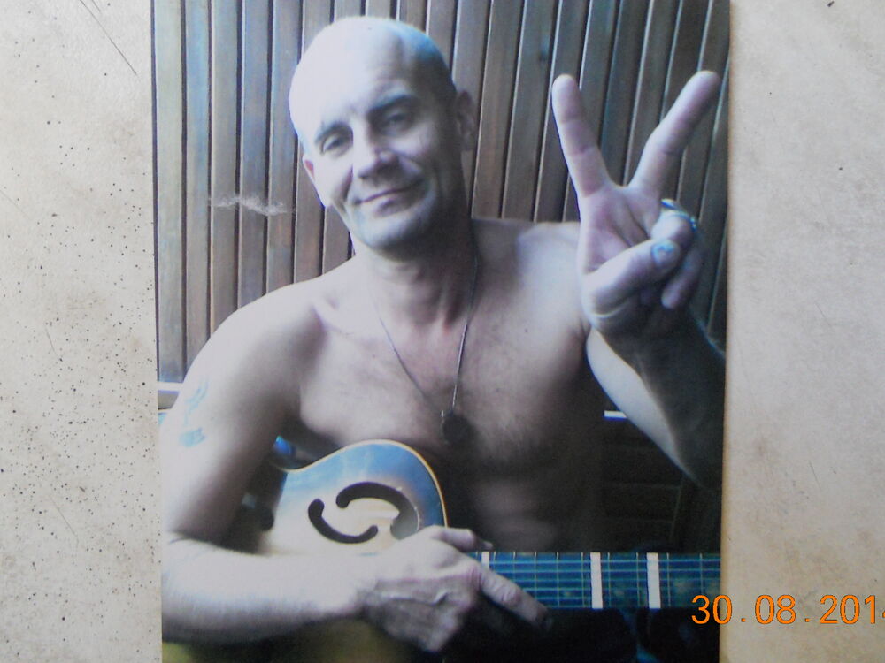 ���������� ���������, ���� ������� ��������, 53 ����, ������������ 