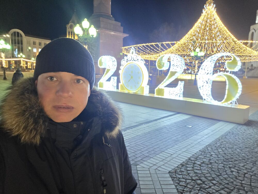 ���������� ����, ���� ������� ������, 38 ���, ������������ ��� ������, ����� � ���������