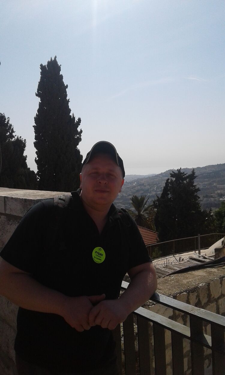 ���� 23711741 ������� Georg, 36 ���, ���� ���������� � �����