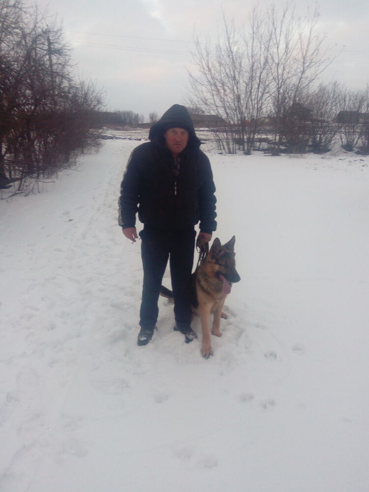  ,   Gena, 61 ,   